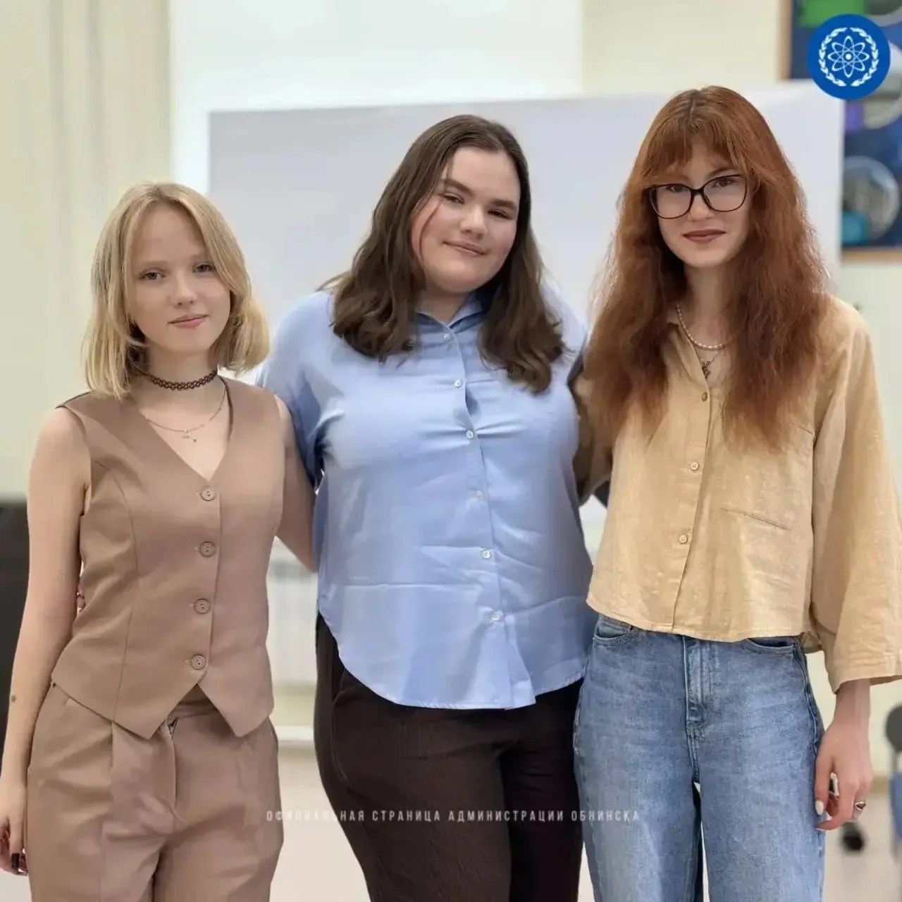 В Обнинске уже 16 стобалльников по ЕГЭ!