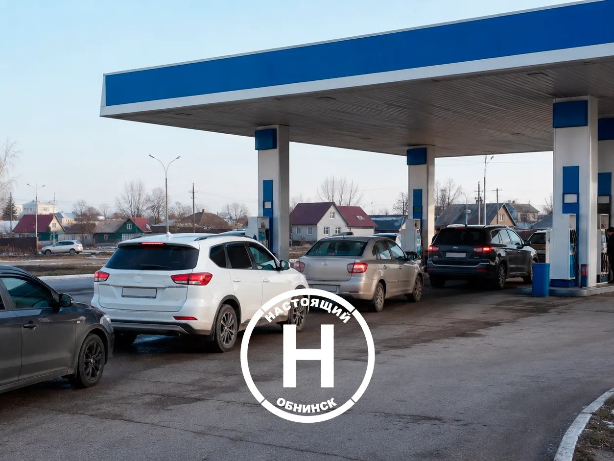 Ситуация с топливом остаётся одной из самых чувствительных тем для жителей региона. Власти заявляют, что вопрос находится на постоянном контроле. Ситуация с топливом остаётся одной из самых чувствительных тем для жителей региона. Власти заявляют, что вопрос находится на постоянном контроле.