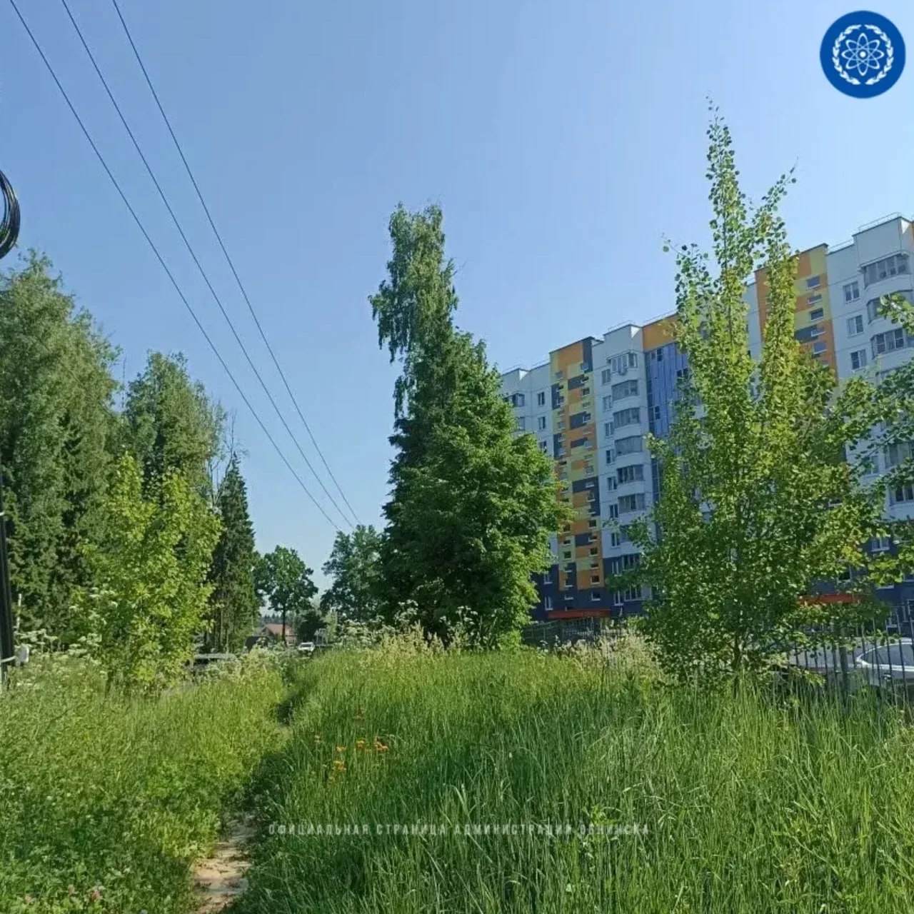 В Заовражье построят новый тротуар В Заовражье построят новый тротуар