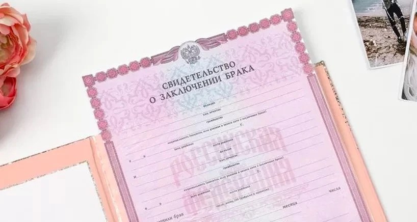 Бумажные свидетельства из ЗАГС могут стать необязательными