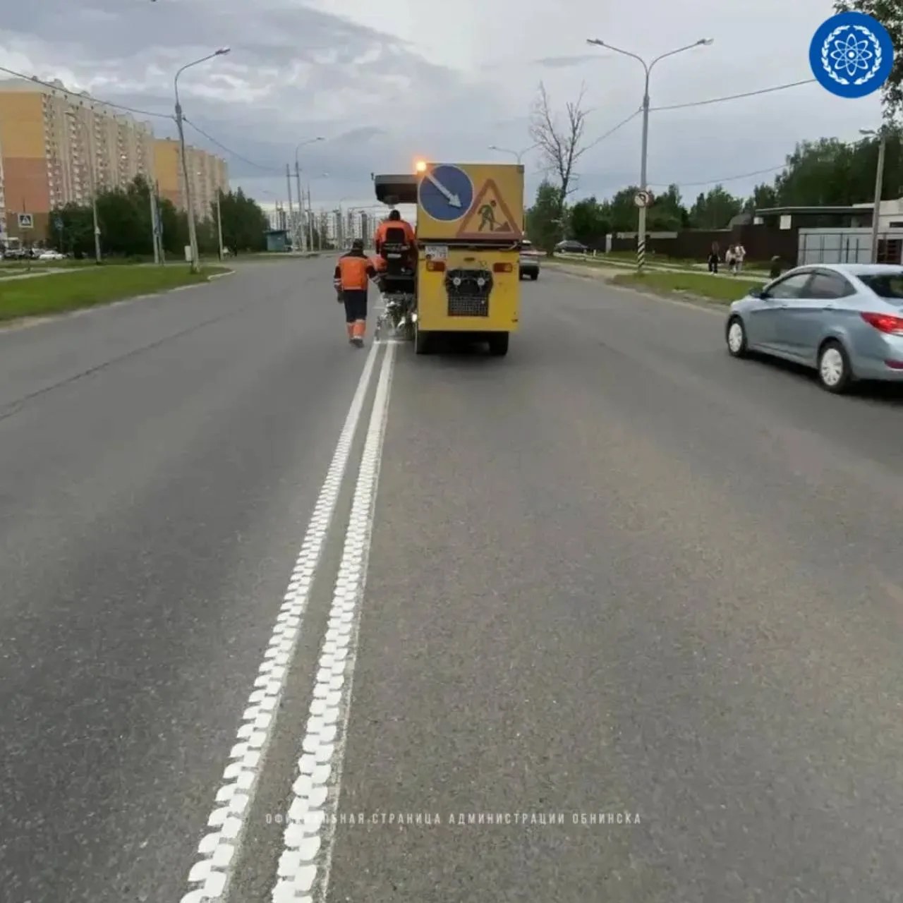 В Обнинске обновляют разметку В Обнинске обновляют разметку