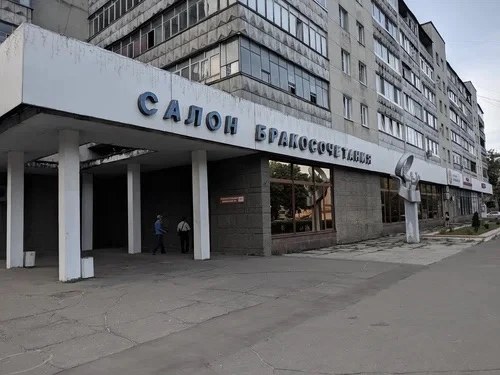 В Калужской области сегодня день без разводов В Калужской области сегодня день без разводов