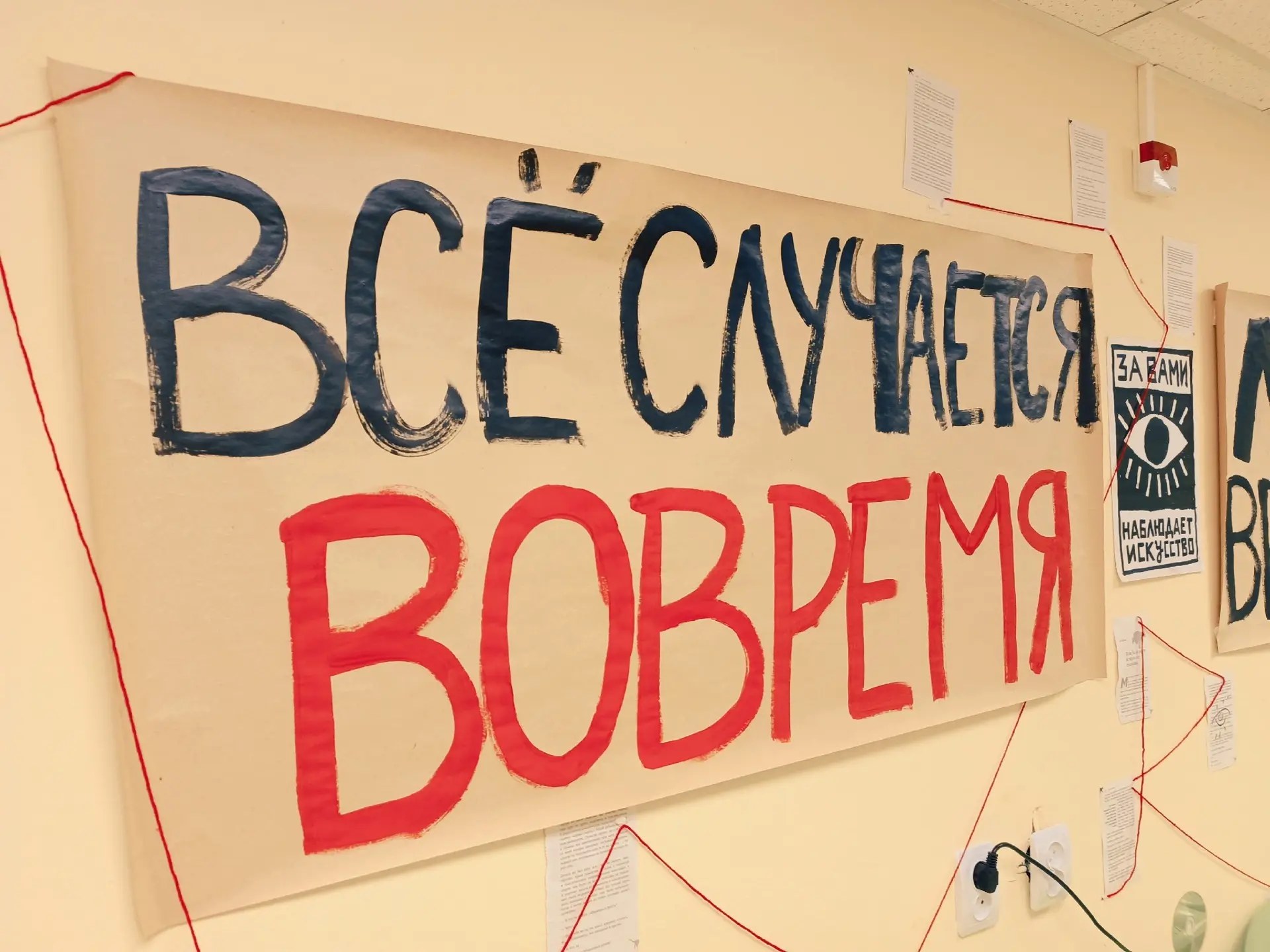 Кадры первой смены обновленного лагеря «Полёт» в Боровском округе