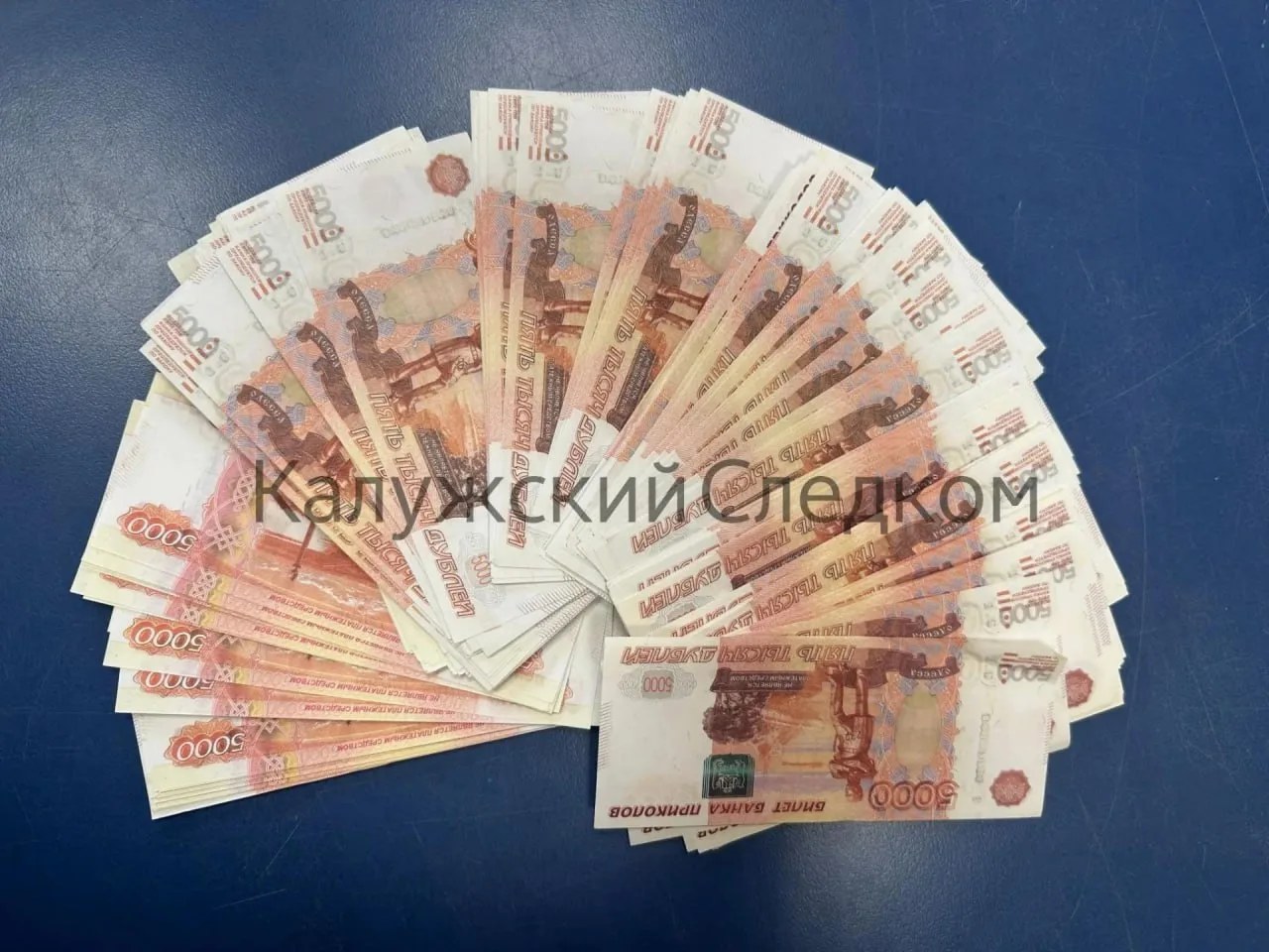 В Обнинске будут судить сотрудника компании за подкуп при строительстве дома