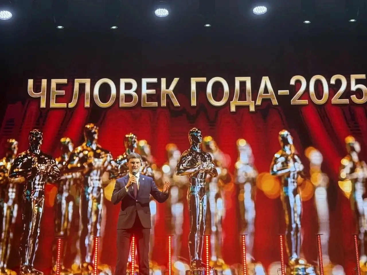 ◻В Обнинске наградили лауреатов конкурса «Человек года – 2025» ◻В Обнинске наградили лауреатов конкурса «Человек года – 2025»
