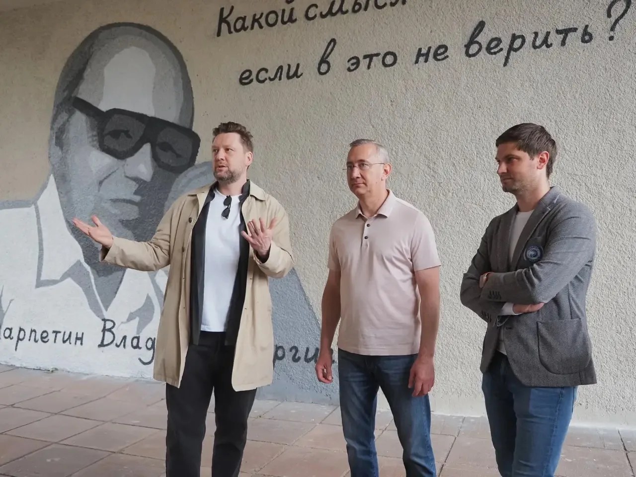 В Обнинске появилось новое место притяжения для любителей искусства. В Обнинске появилось новое место притяжения для любителей искусства.