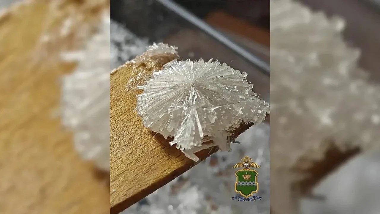 ▪ Житель Жуковского округа по видеоурокам научился варить мефедрон ▪ Житель Жуковского округа по видеоурокам научился варить мефедрон