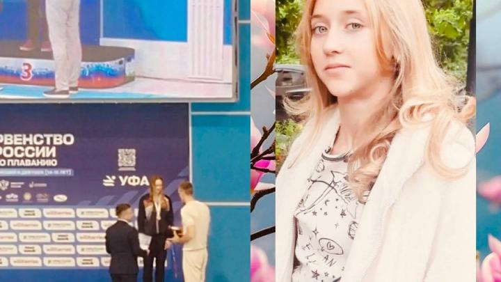 Бронза Первенства России — Настоящий Обнинск