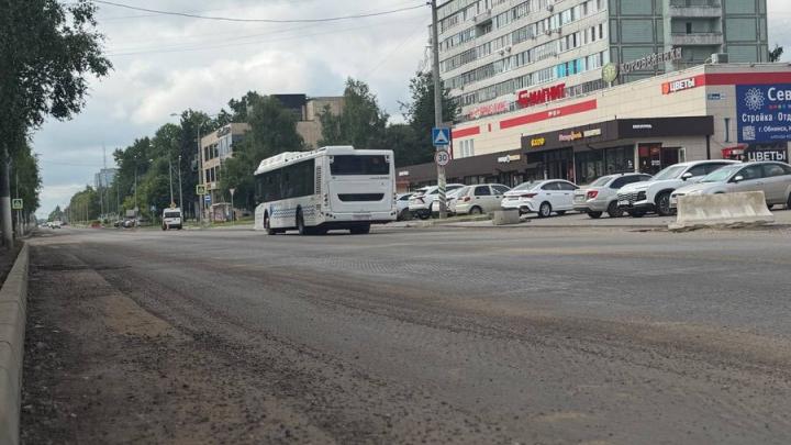 Ремонт на улице Курчатова — Настоящий Обнинск
