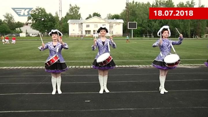 ФК Квант отметил юбилей — Настоящий Обнинск
