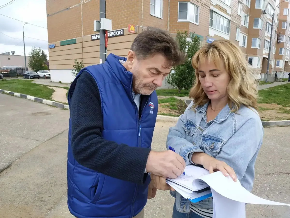 В Заовражье заасфальтировали народные тропы