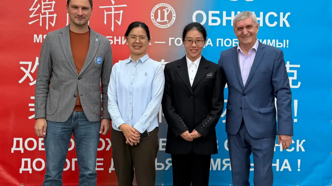 В Центре реабилитации Обнинска принимают врачи из Китая